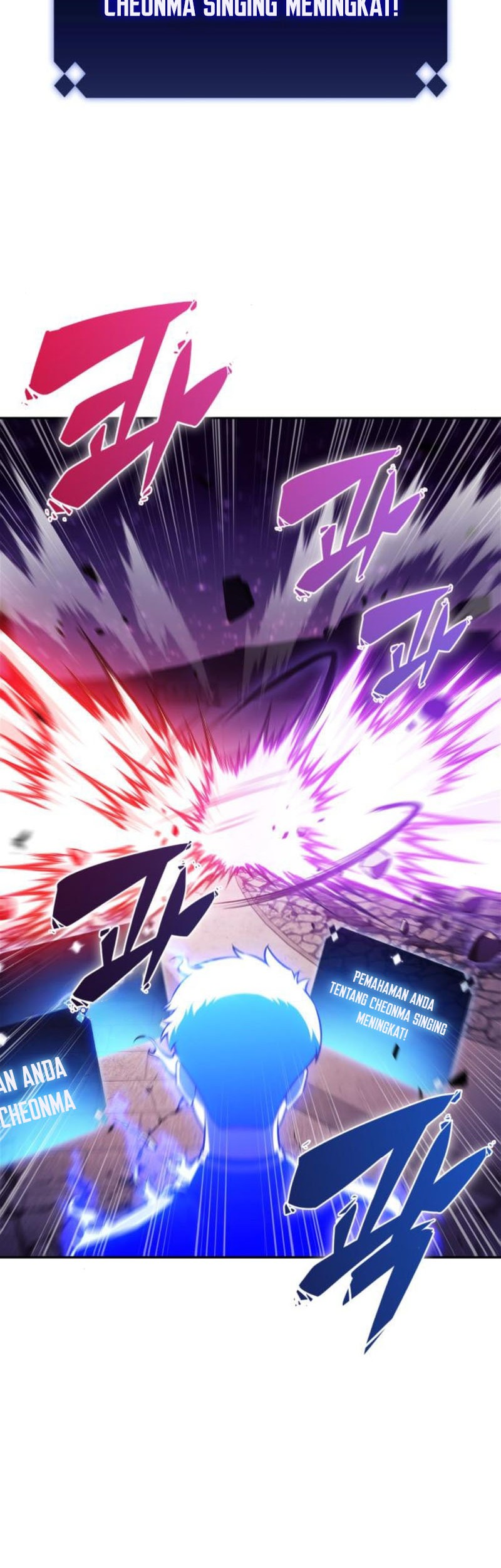 Solo Max-Level Newbie Chapter 194 Gambar 45