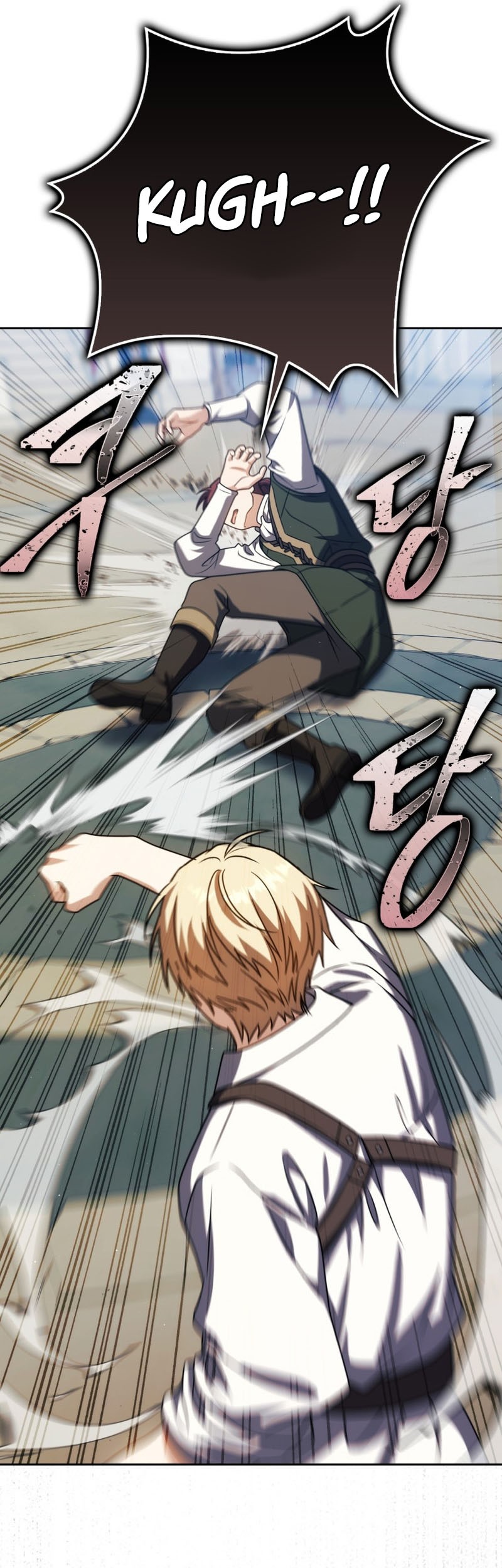 The Reincarnated Assassin is a Genius Swordsman Chapter 54 Gambar 44