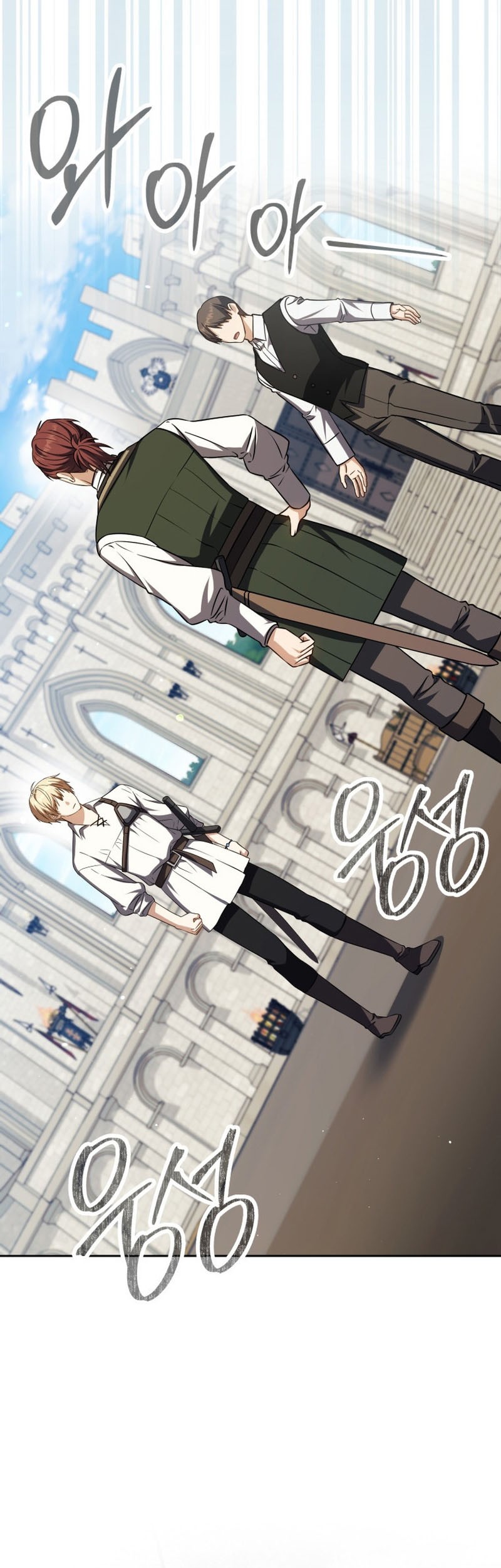 The Reincarnated Assassin is a Genius Swordsman Chapter 54 Gambar 31