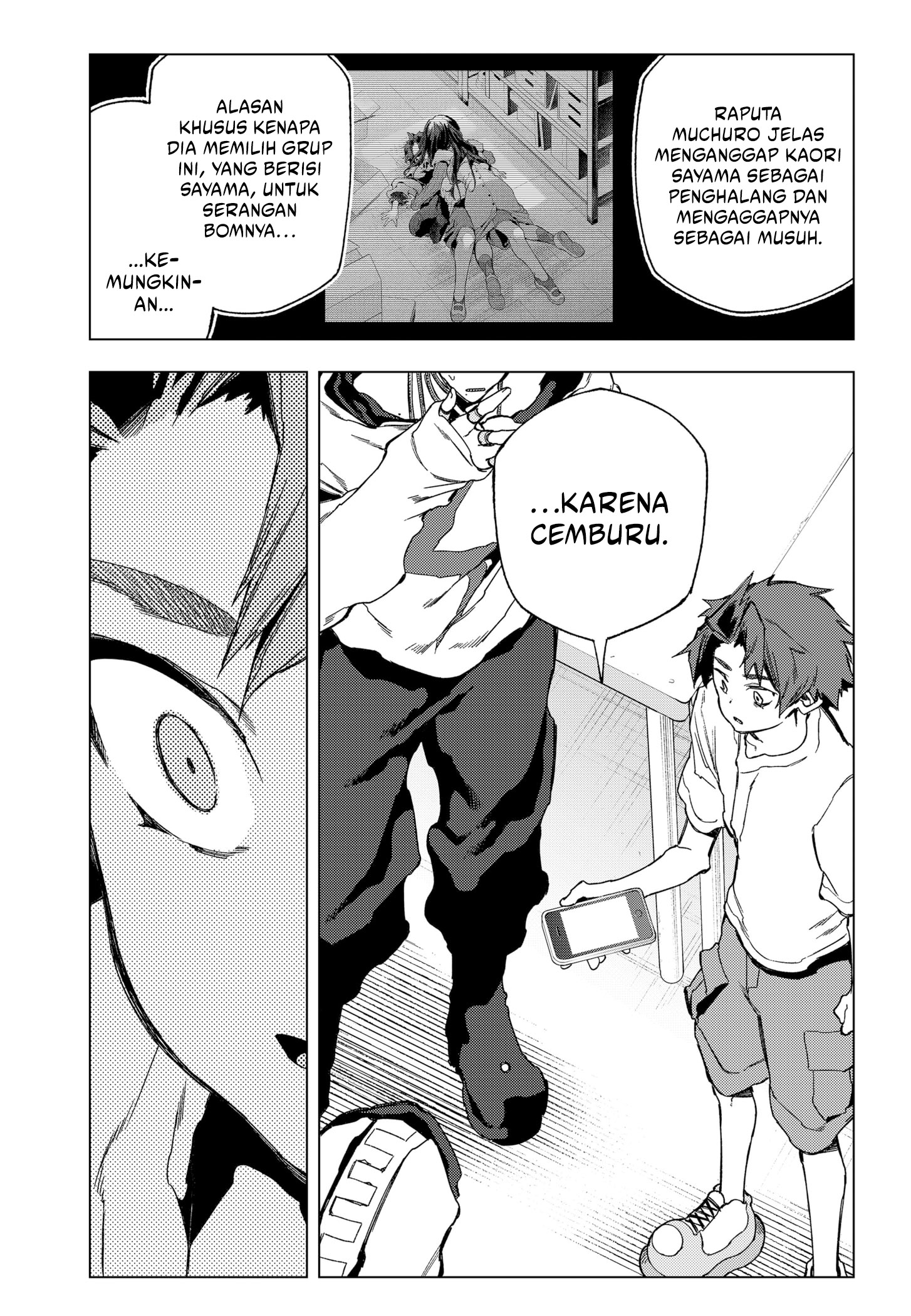 Shinsou no Raputa Chapter 21 Gambar 21