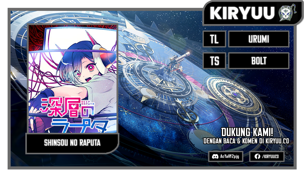 Komik Shinsou no Raputa Chapter 21 gambar nomor 1