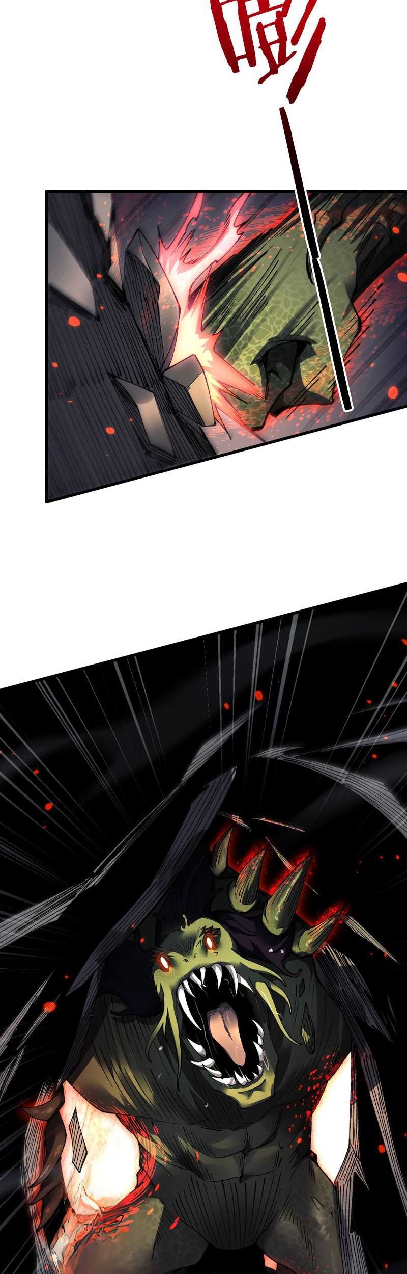 From Goblin to Goblin God Chapter 43 Gambar 12