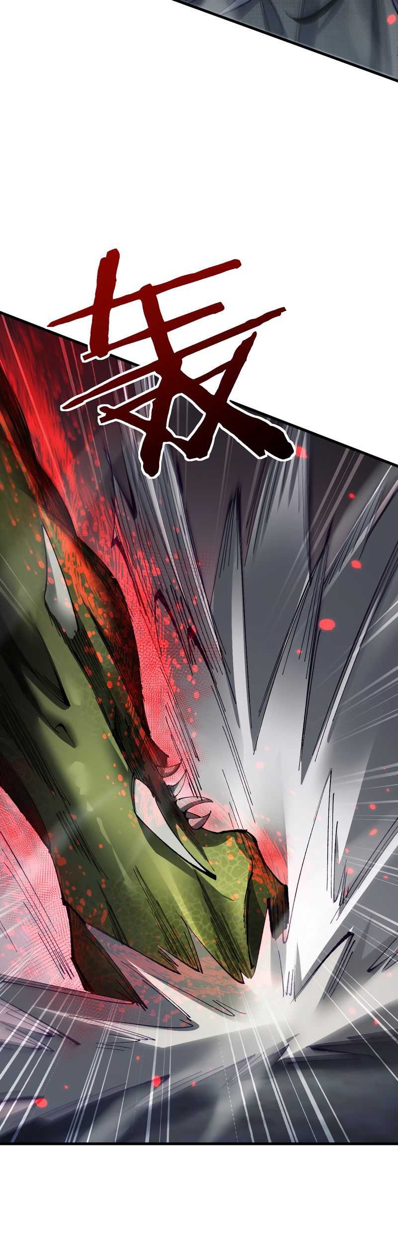 From Goblin to Goblin God Chapter 43 Gambar 33