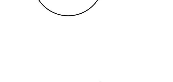 Heavenly Inquisition Sword Chapter 110 Gambar 33