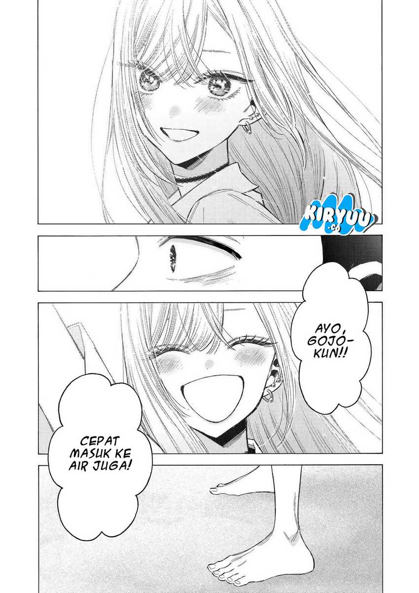 Sono Bisque Doll wa Koi wo suru Chapter 114 Gambar 11