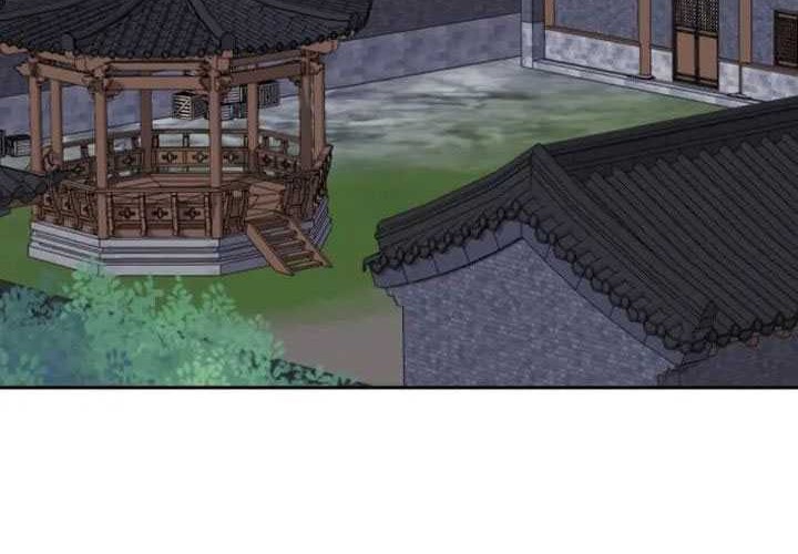 Tale of a Scribe Who Retires to the Countryside Chapter 235 Gambar 49