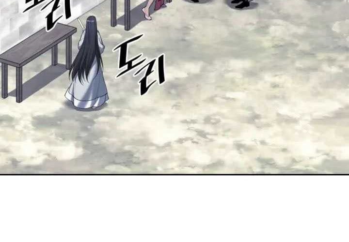 Tale of a Scribe Who Retires to the Countryside Chapter 235 Gambar 51