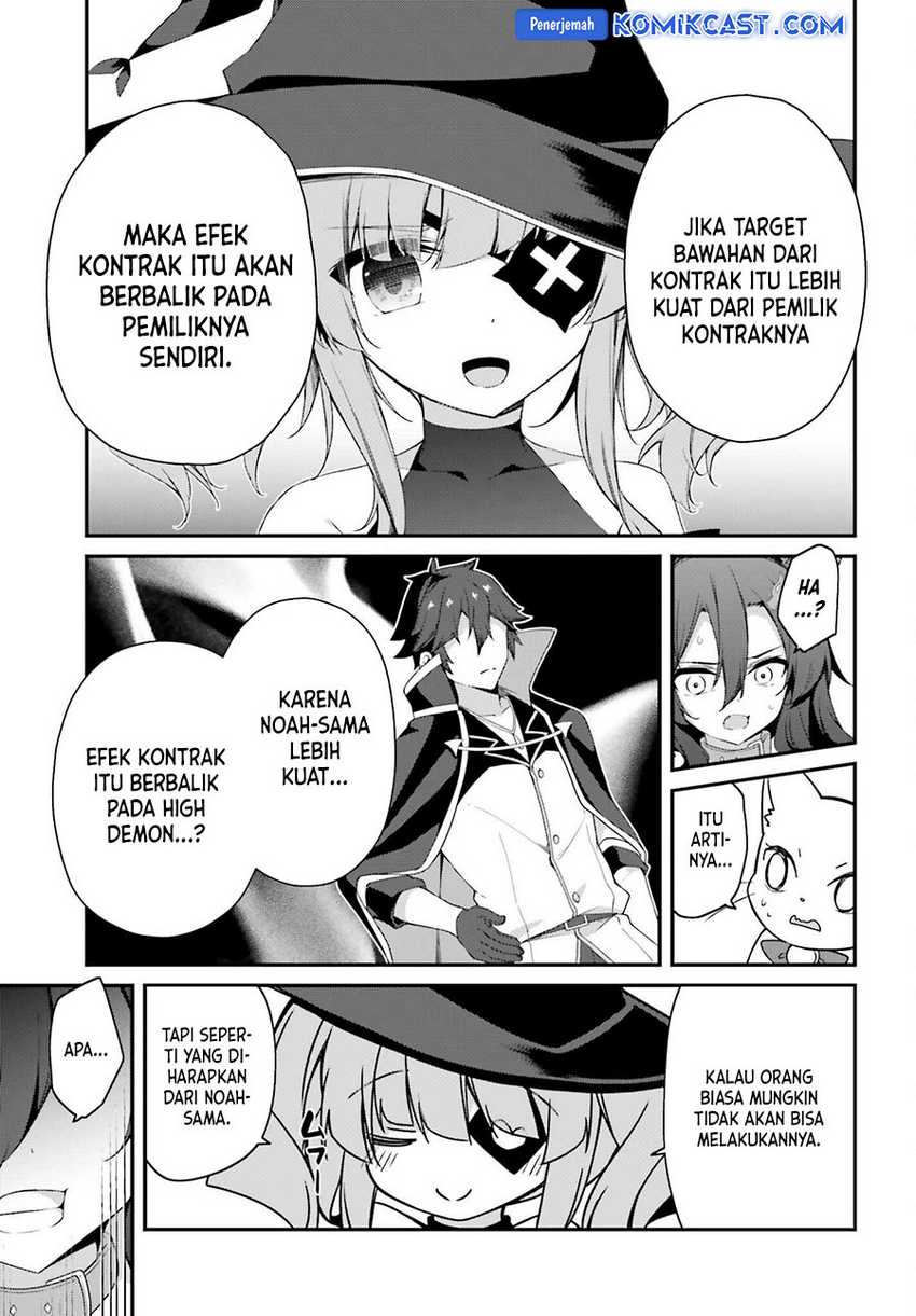 The Incompetent Prince Who Has Been Banished Wants To Hide His Abilities Chapter 26 Gambar 10