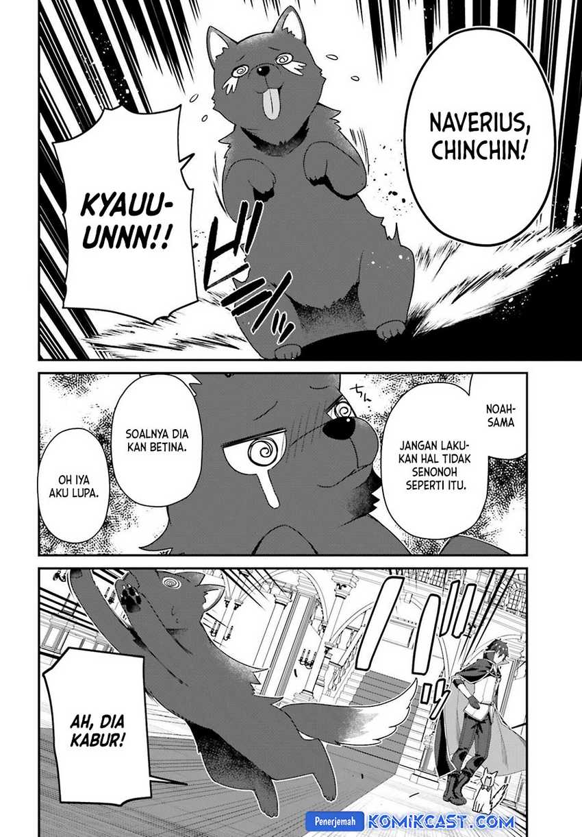 The Incompetent Prince Who Has Been Banished Wants To Hide His Abilities Chapter 26 Gambar 27