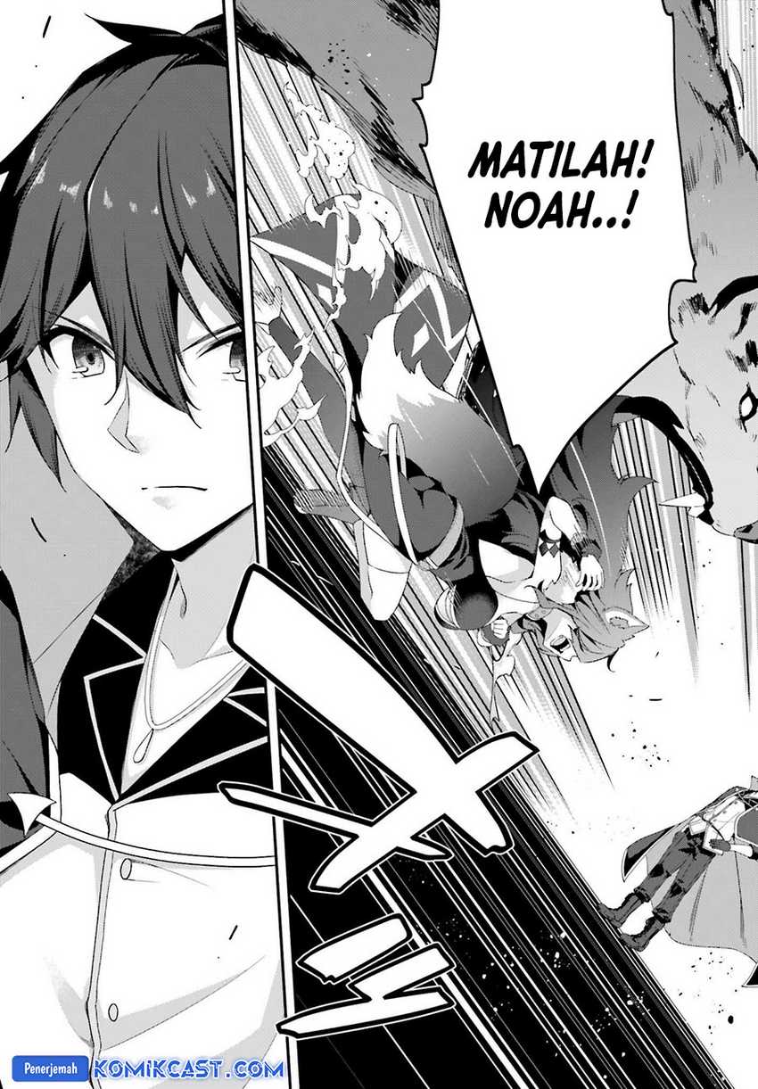 The Incompetent Prince Who Has Been Banished Wants To Hide His Abilities Chapter 26 Gambar 21