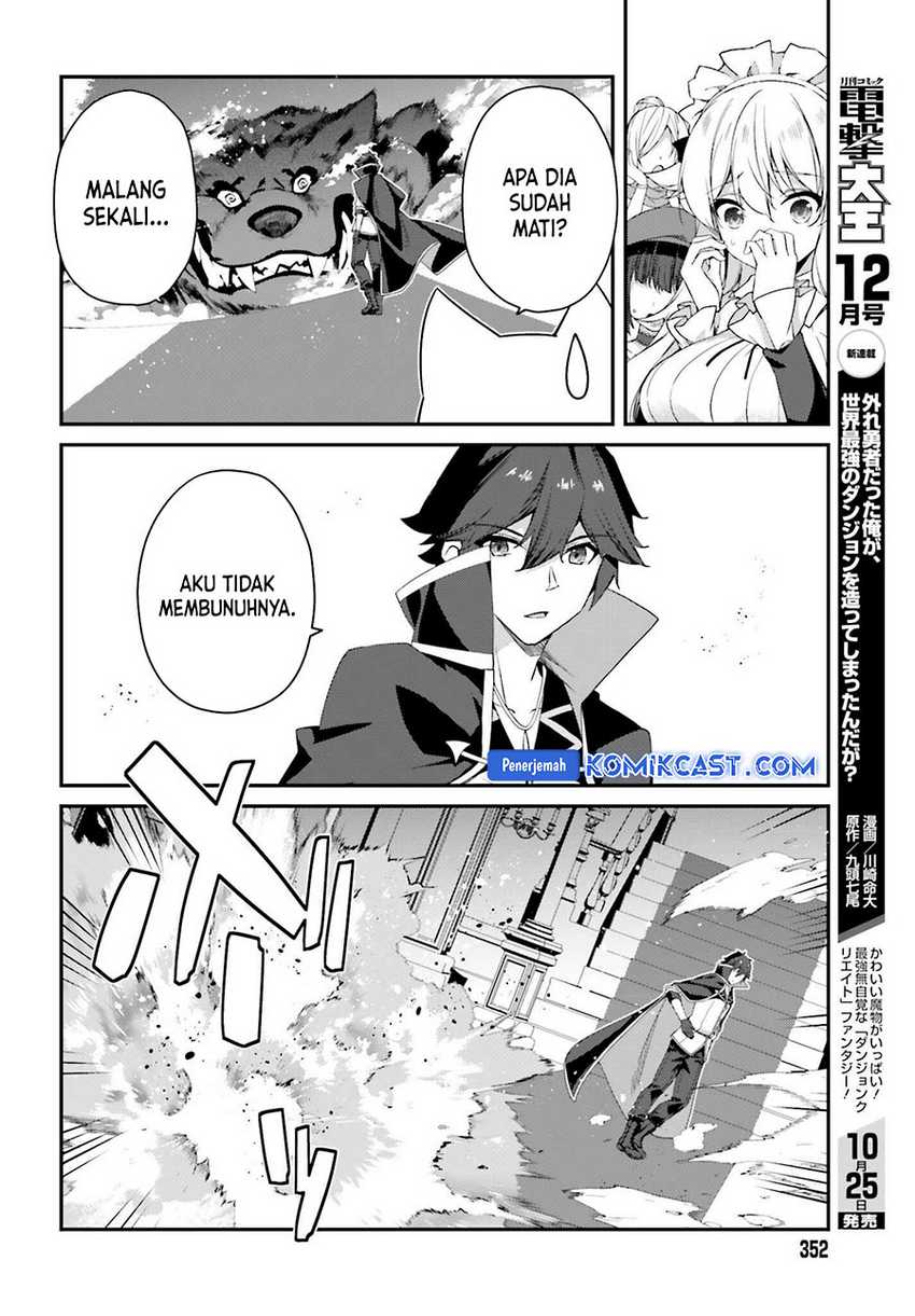 The Incompetent Prince Who Has Been Banished Wants To Hide His Abilities Chapter 26 Gambar 23