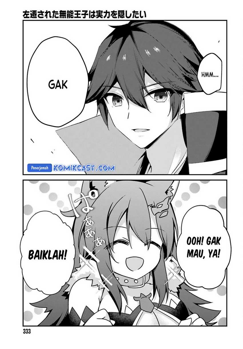 The Incompetent Prince Who Has Been Banished Wants To Hide His Abilities Chapter 26 Gambar 6