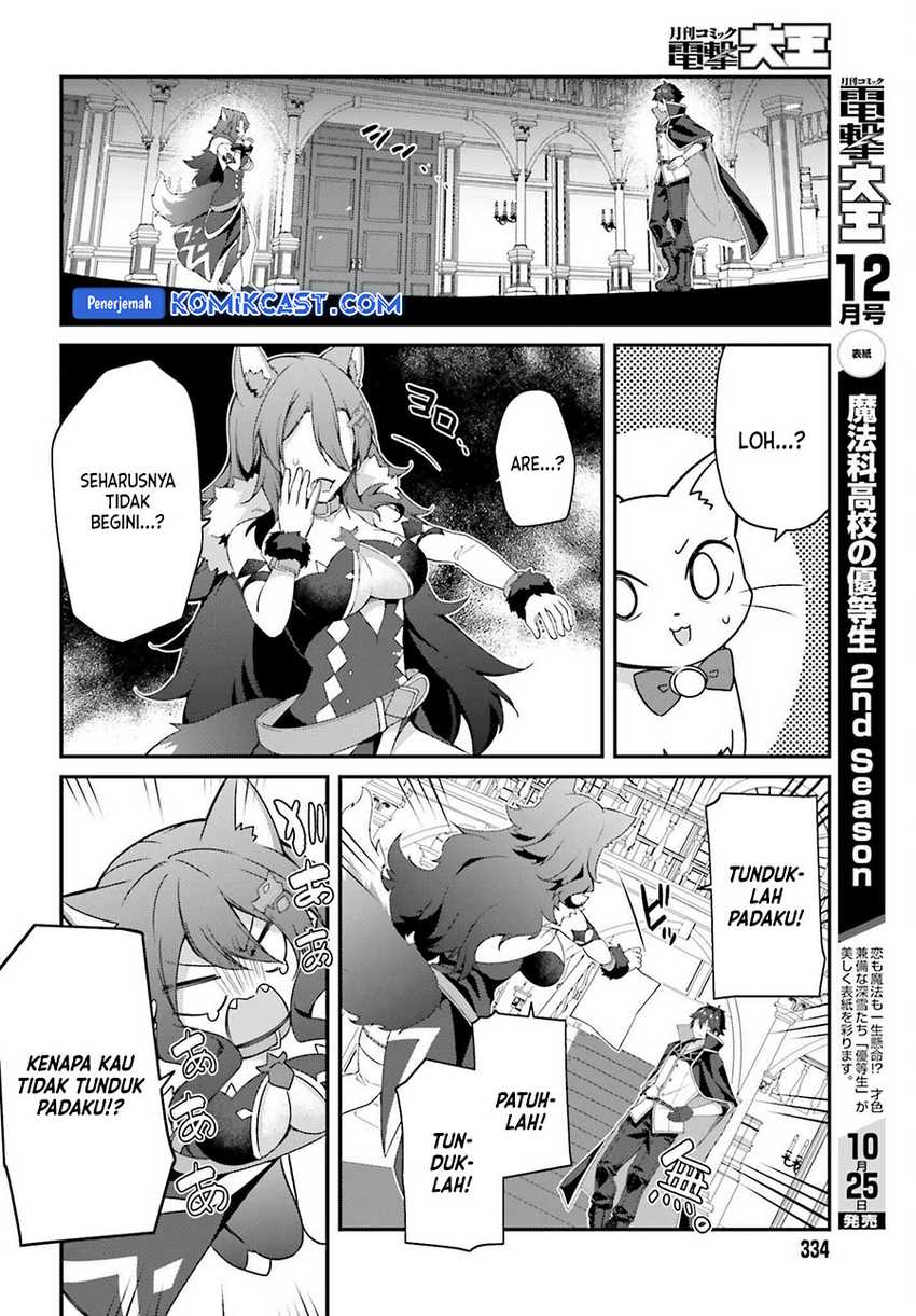 The Incompetent Prince Who Has Been Banished Wants To Hide His Abilities Chapter 26 Gambar 7