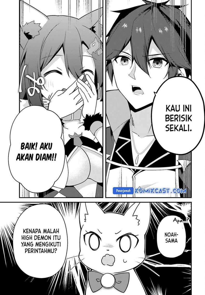 The Incompetent Prince Who Has Been Banished Wants To Hide His Abilities Chapter 26 Gambar 8