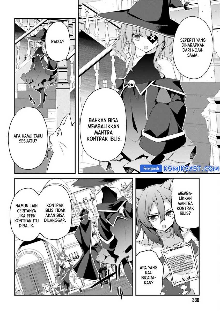 The Incompetent Prince Who Has Been Banished Wants To Hide His Abilities Chapter 26 Gambar 9