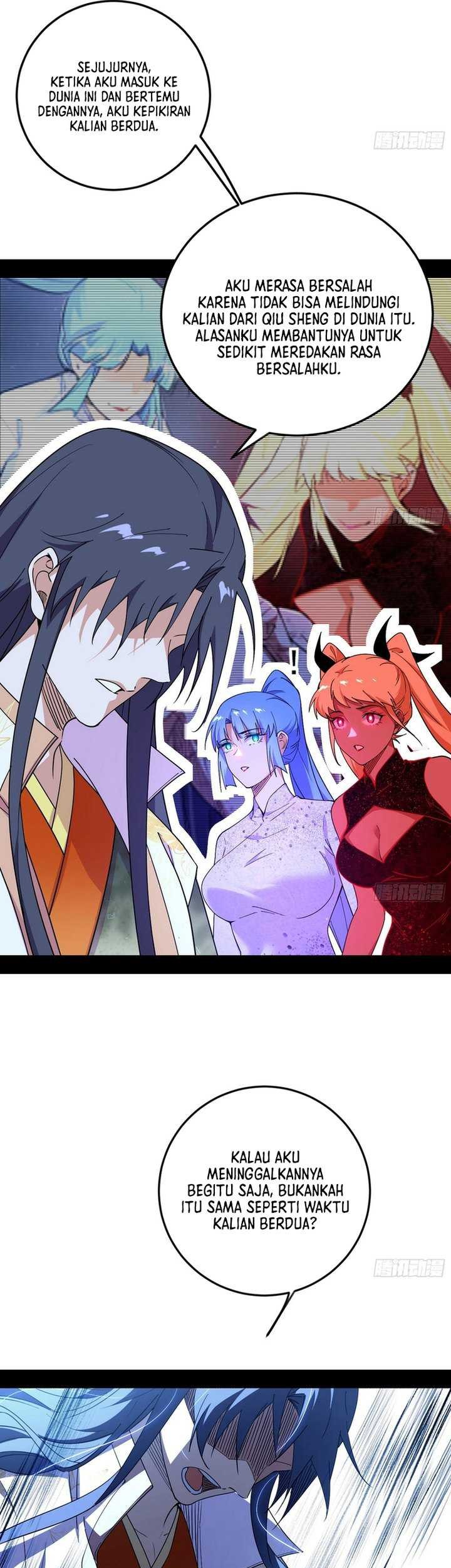 I’m An Evil God Chapter 546 Gambar 25