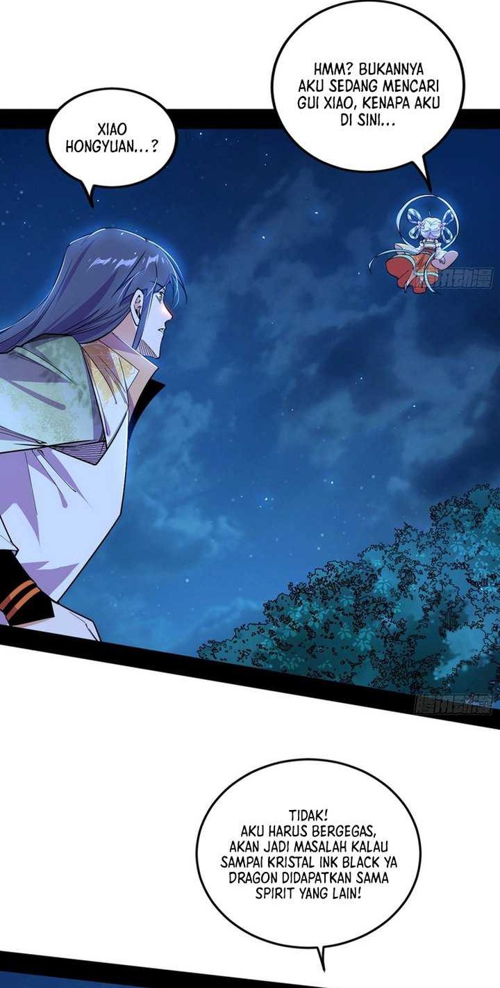 I’m An Evil God Chapter 546 Gambar 32