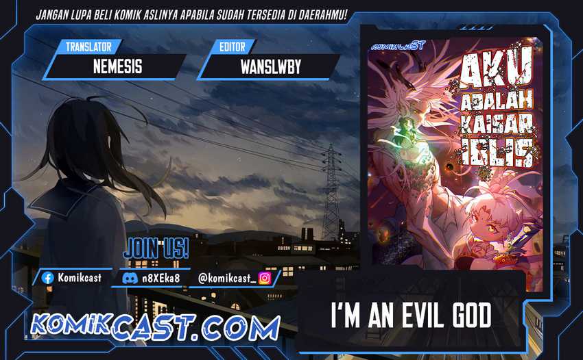Komik I’m An Evil God Chapter 546 gambar nomor 1