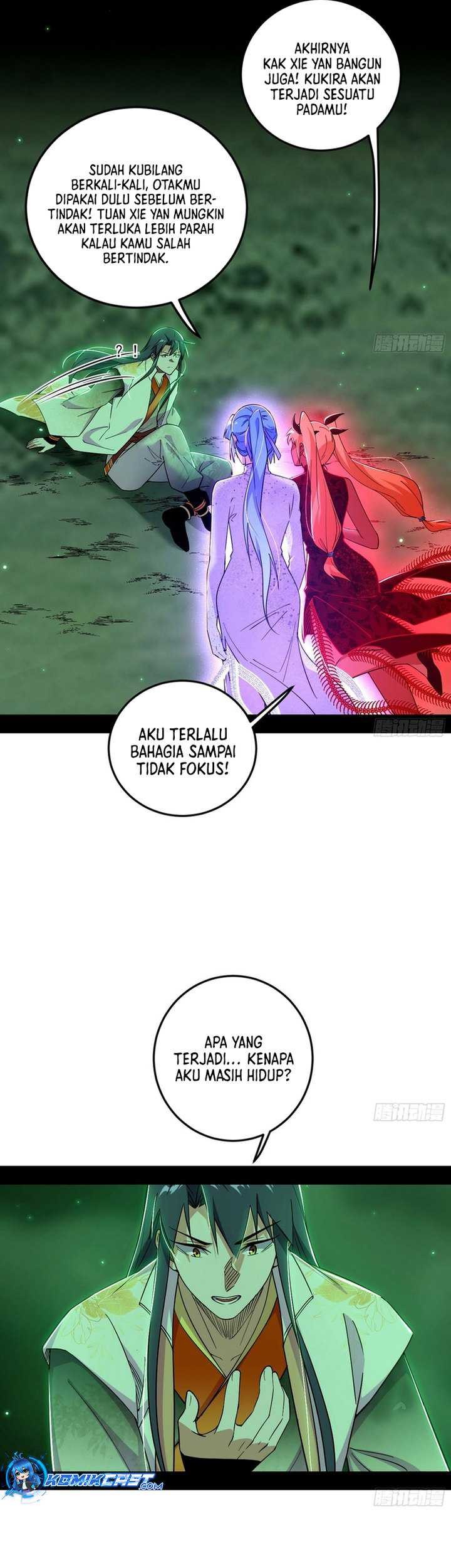 I’m An Evil God Chapter 546 Gambar 21