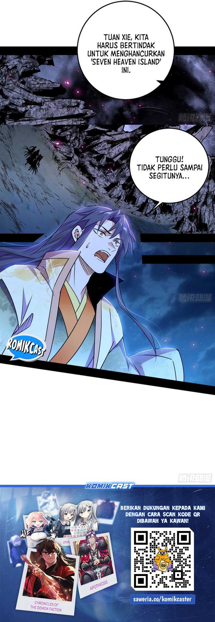 I’m An Evil God Chapter 546 Gambar 41