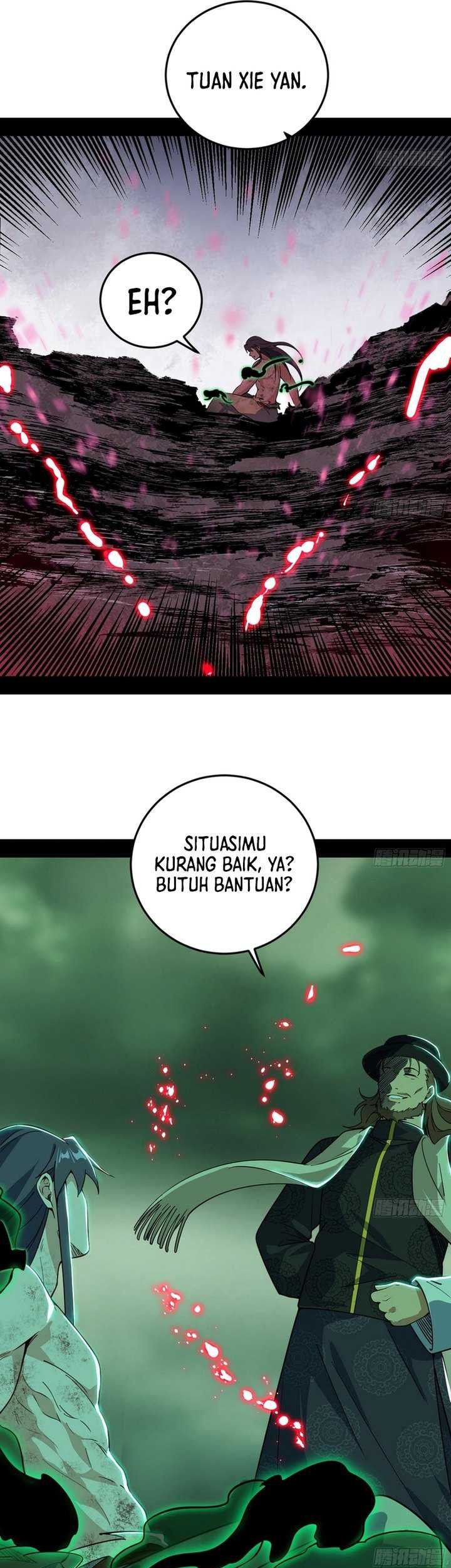 I’m An Evil God Chapter 546 Gambar 4