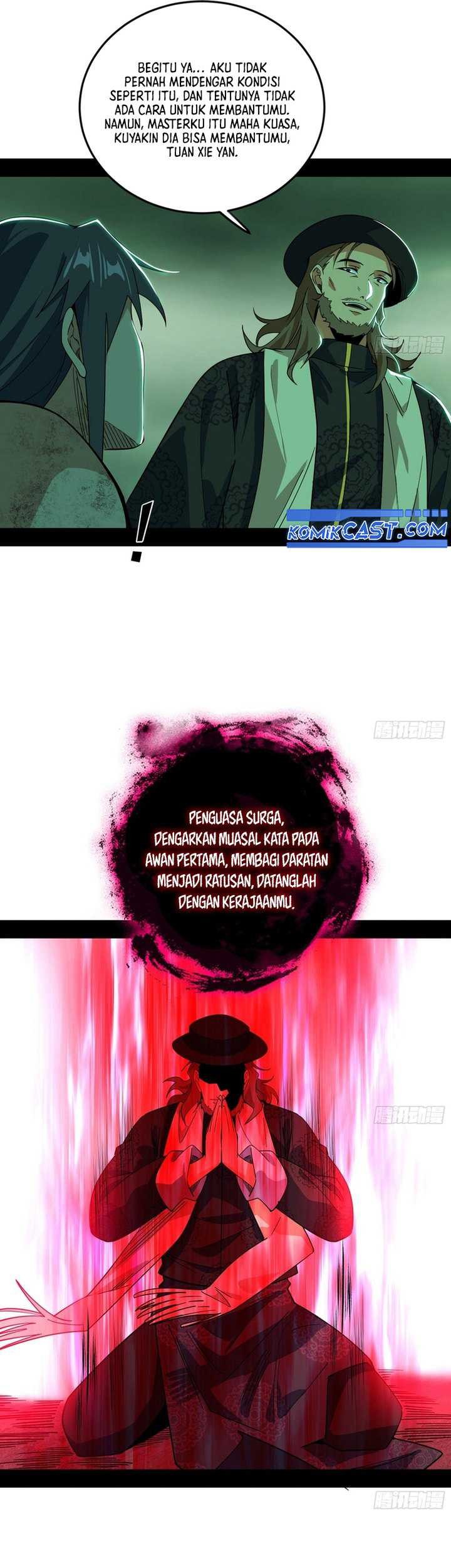 I’m An Evil God Chapter 546 Gambar 10