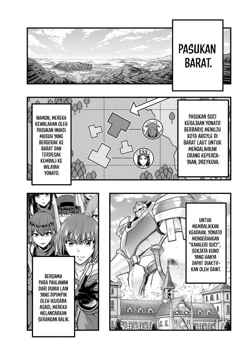 Hazure Waku no “Joutai Ijou Skill” de Saikyou ni Natta Ore ga Subete wo Juurin Suru made Chapter 57 Gambar 18