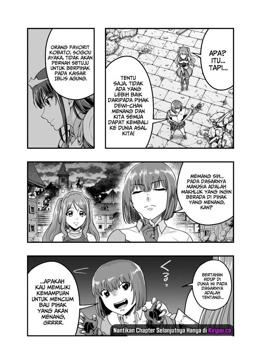 Hazure Waku no “Joutai Ijou Skill” de Saikyou ni Natta Ore ga Subete wo Juurin Suru made Chapter 57 Gambar 26