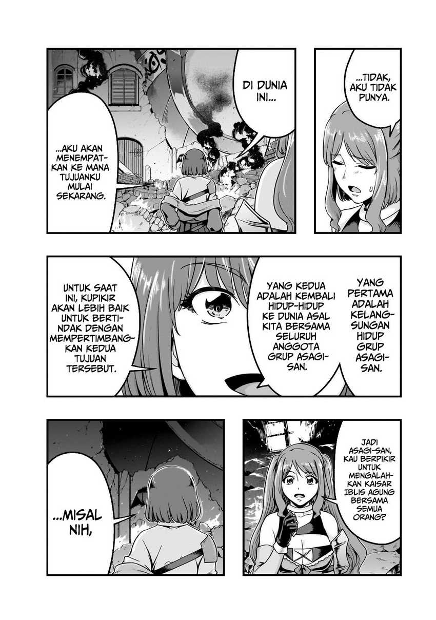 Hazure Waku no “Joutai Ijou Skill” de Saikyou ni Natta Ore ga Subete wo Juurin Suru made Chapter 57 Gambar 24