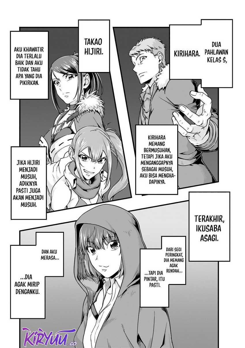 Hazure Waku no “Joutai Ijou Skill” de Saikyou ni Natta Ore ga Subete wo Juurin Suru made Chapter 57 Gambar 5