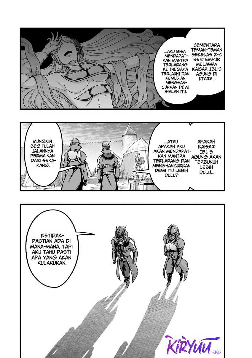 Hazure Waku no “Joutai Ijou Skill” de Saikyou ni Natta Ore ga Subete wo Juurin Suru made Chapter 57 Gambar 9