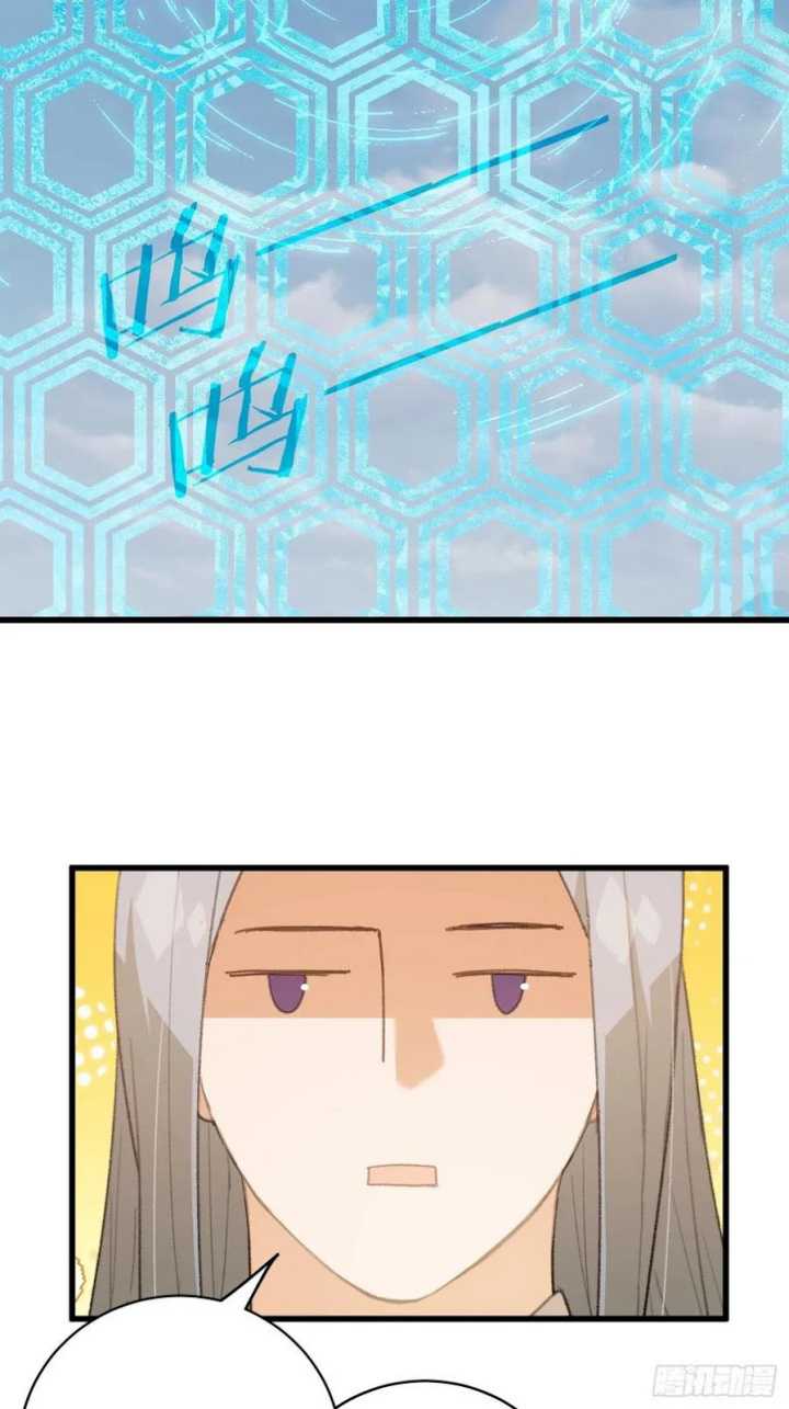 Counterattacking System Available At The Grand Ascension Stage Chapter 50 Gambar 57