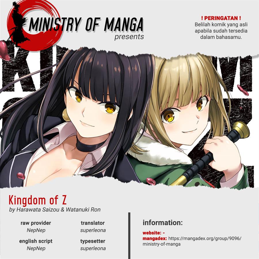 Komik Kingdom of the Z Chapter 19 gambar nomor 1