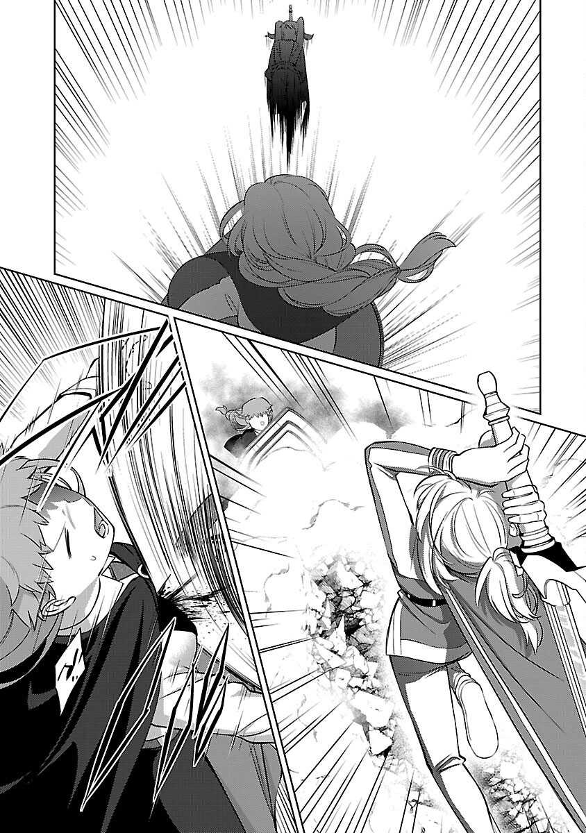 The Reincarnated Swordsman With 9999 Strength Wants to Become a Magician! Chapter 31 Gambar 16