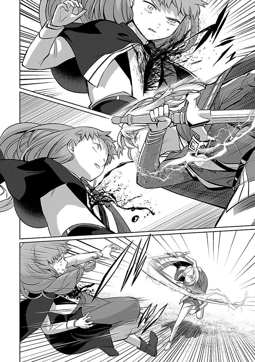 The Reincarnated Swordsman With 9999 Strength Wants to Become a Magician! Chapter 31 Gambar 17