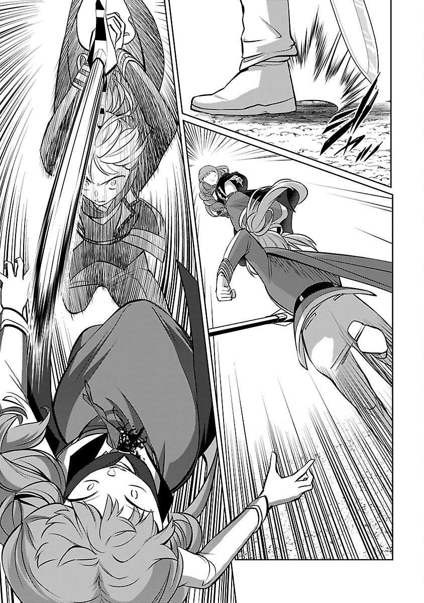 The Reincarnated Swordsman With 9999 Strength Wants to Become a Magician! Chapter 31 Gambar 18