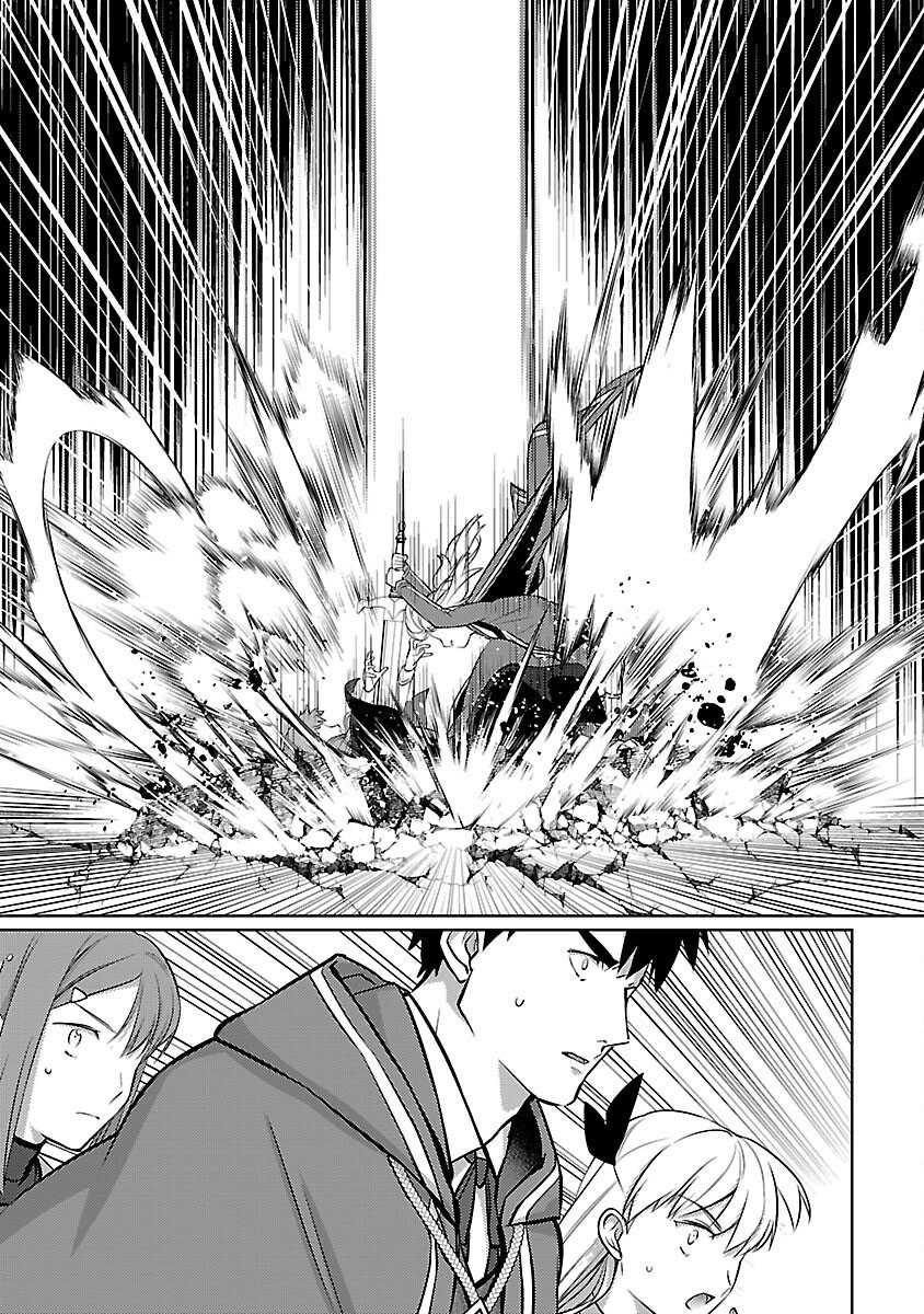 The Reincarnated Swordsman With 9999 Strength Wants to Become a Magician! Chapter 31 Gambar 20