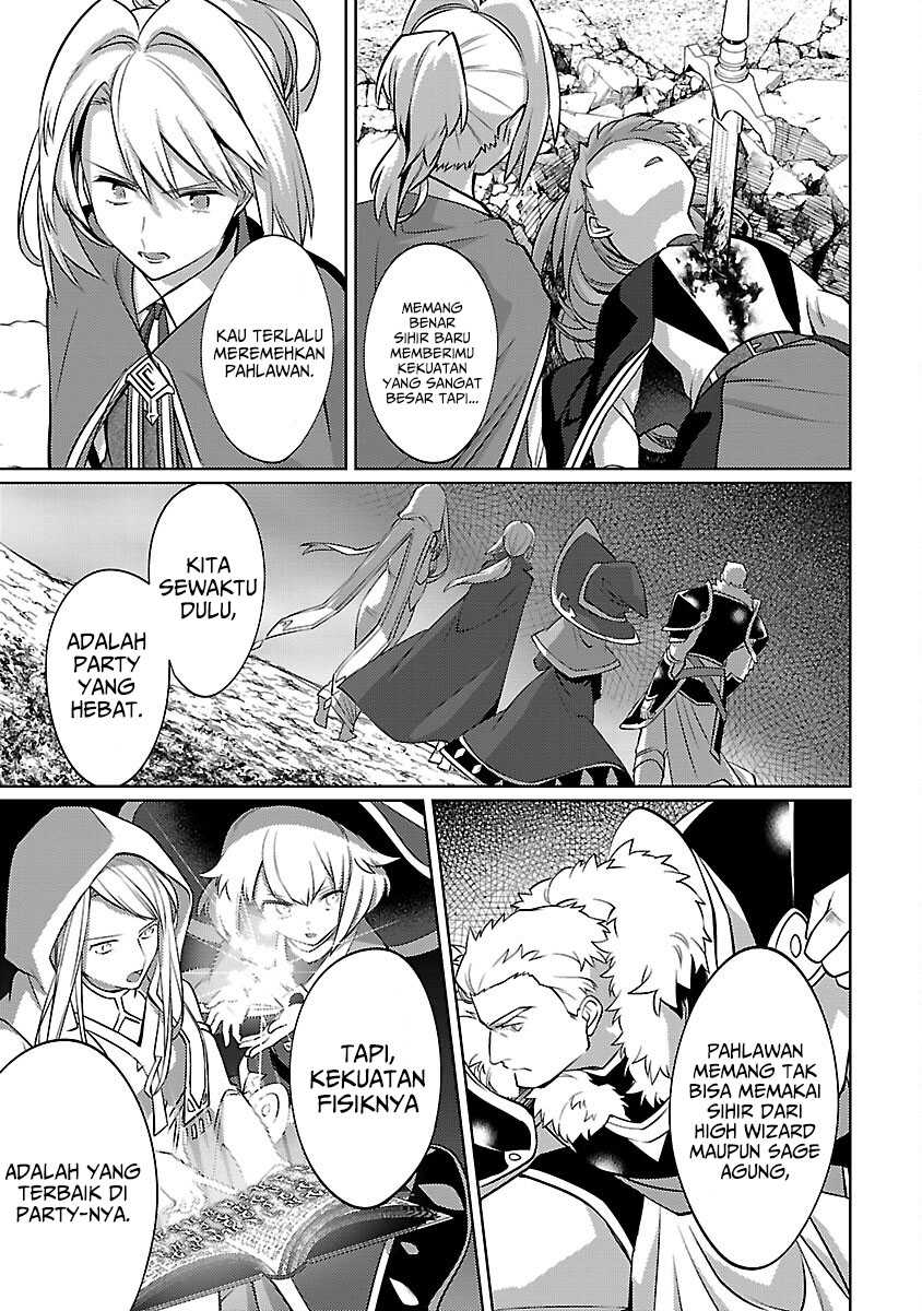 The Reincarnated Swordsman With 9999 Strength Wants to Become a Magician! Chapter 31 Gambar 22