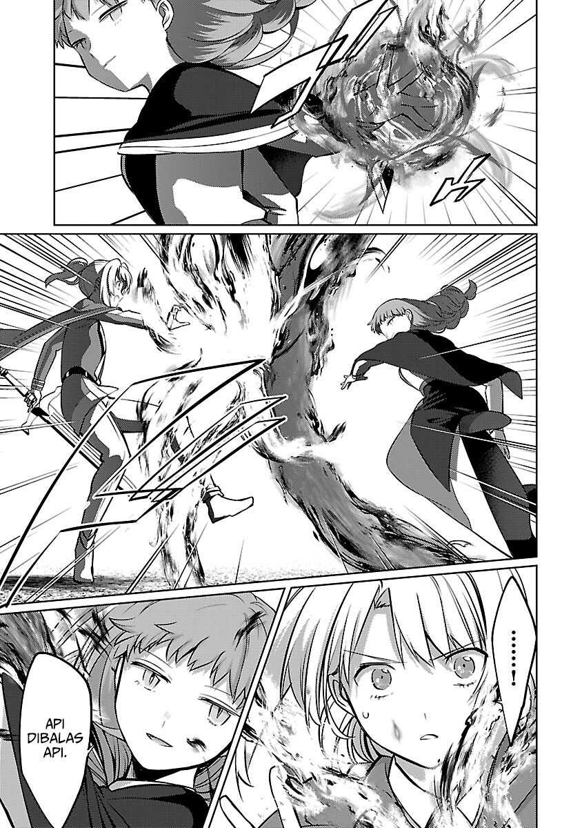 The Reincarnated Swordsman With 9999 Strength Wants to Become a Magician! Chapter 31 Gambar 8
