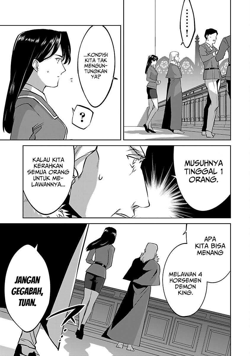 The Reincarnated Swordsman With 9999 Strength Wants to Become a Magician! Chapter 30 Gambar 24