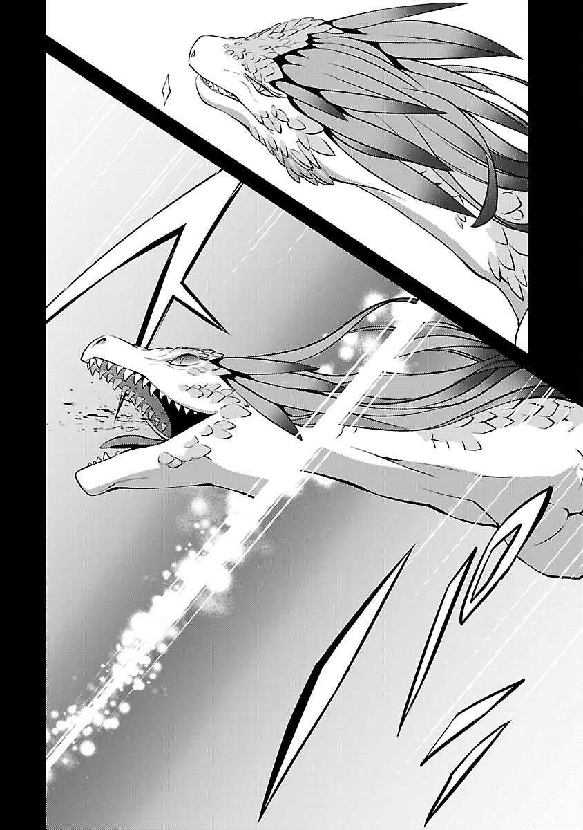 The Reincarnated Swordsman With 9999 Strength Wants to Become a Magician! Chapter 30 Gambar 21