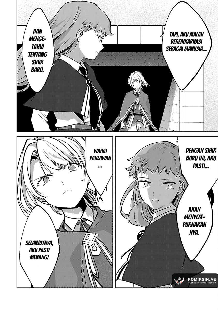 The Reincarnated Swordsman With 9999 Strength Wants to Become a Magician! Chapter 30 Gambar 23