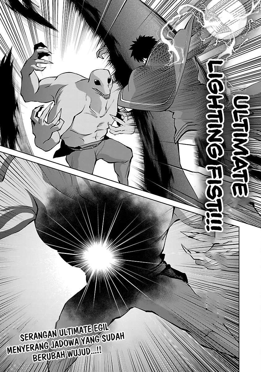 The Reincarnated Swordsman With 9999 Strength Wants to Become a Magician! Chapter 30 Gambar 4