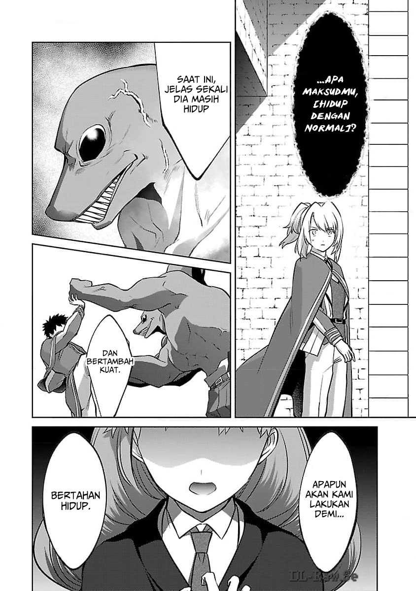The Reincarnated Swordsman With 9999 Strength Wants to Become a Magician! Chapter 29 Gambar 16