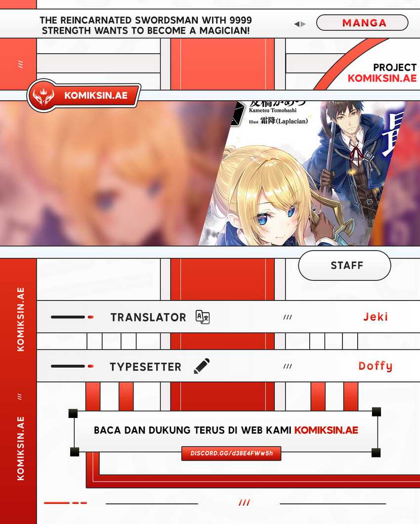 Komik The Reincarnated Swordsman With 9999 Strength Wants to Become a Magician! Chapter 29 gambar nomor 1