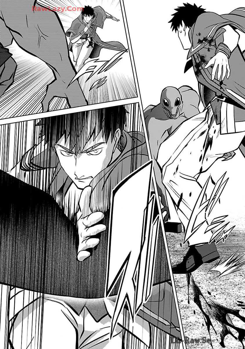 The Reincarnated Swordsman With 9999 Strength Wants to Become a Magician! Chapter 29 Gambar 10