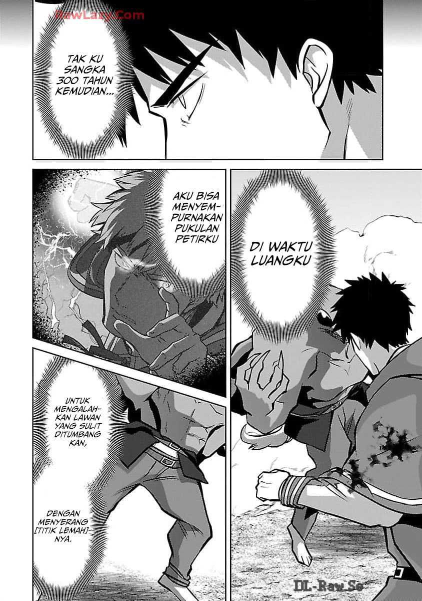 The Reincarnated Swordsman With 9999 Strength Wants to Become a Magician! Chapter 29 Gambar 24