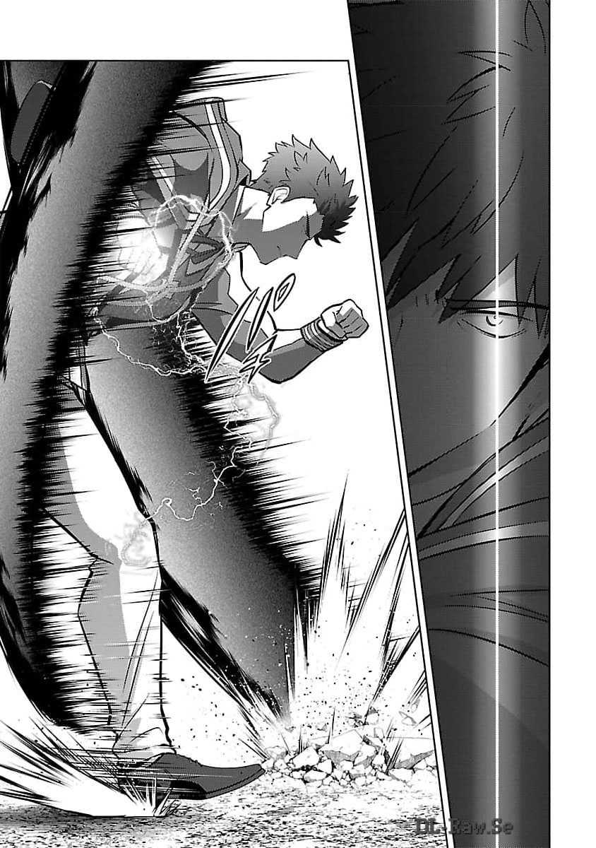 The Reincarnated Swordsman With 9999 Strength Wants to Become a Magician! Chapter 29 Gambar 27