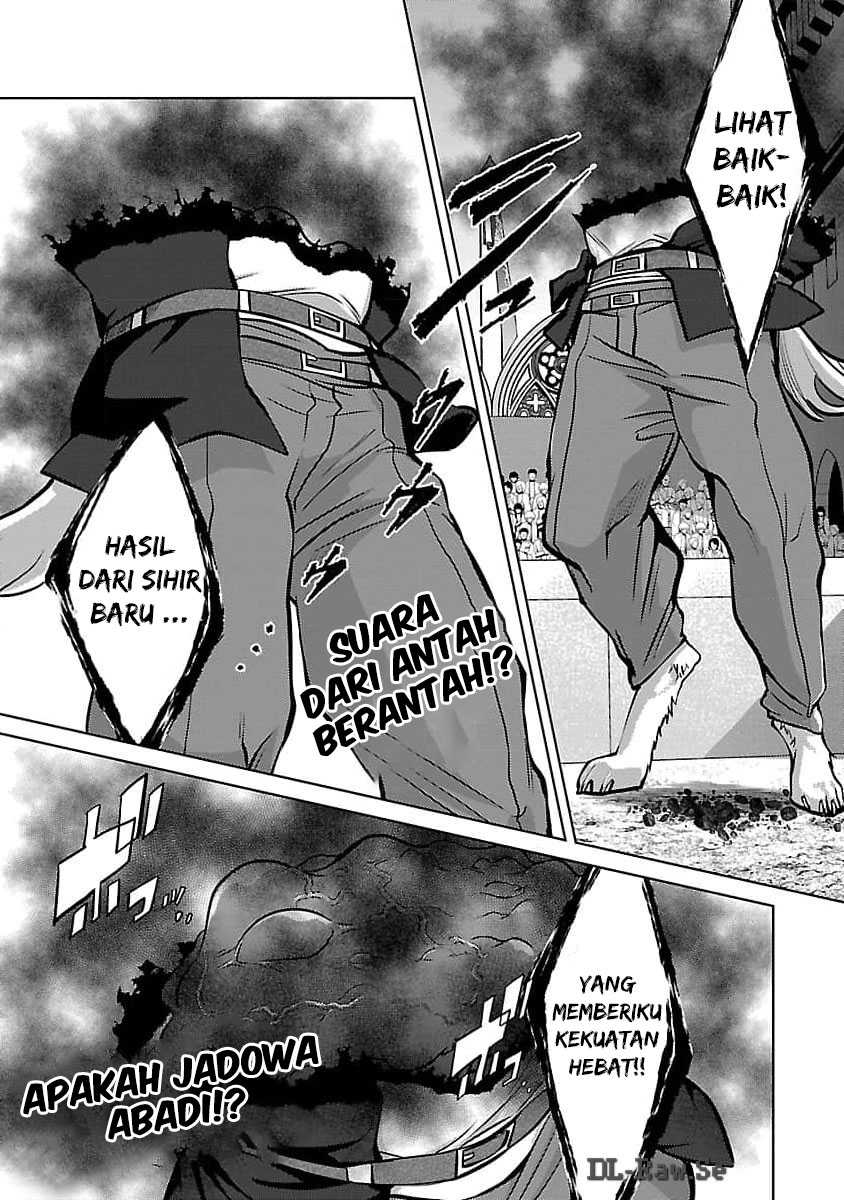 The Reincarnated Swordsman With 9999 Strength Wants to Become a Magician! Chapter 29 Gambar 3