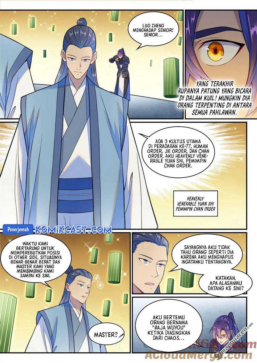 Apotheosis Chapter 1273 Gambar 4